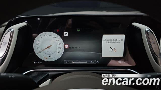 Genesis G90 (RS4) бензин 3.5 турбо AWD, 2022 8