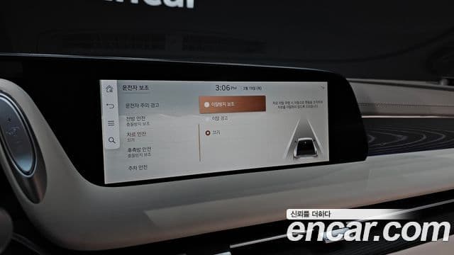 Genesis G90 (RS4) бензин 3.5 турбо AWD, 2022 16