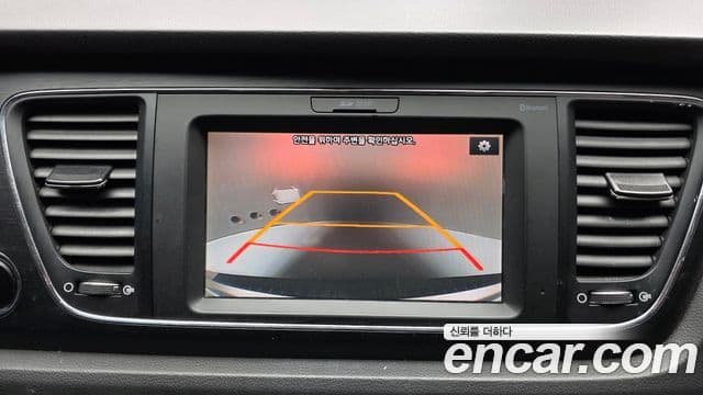 Kia All New Carnival Luxury, 2018 15