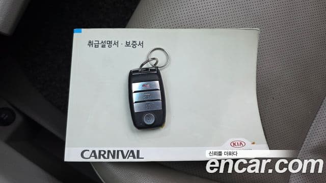 Kia All New Carnival Luxury, 2018 20