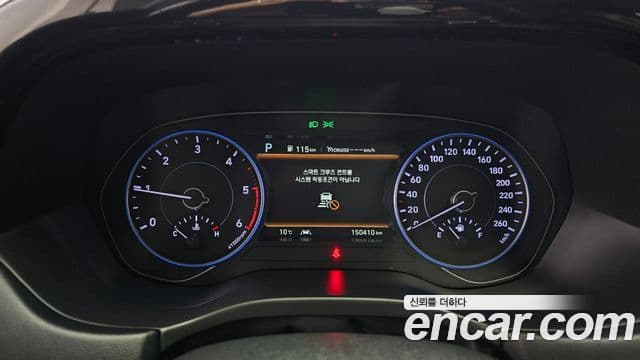 Hyundai Palisade Prestige, 2021 8