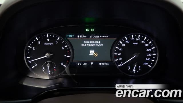 Kia The / новый K9 PlatinumⅡ, 2020 8