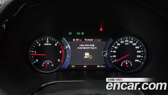 Kia Seltos Noblesse, 2020 8