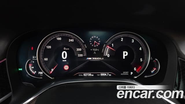 BMW 7시리즈 (G11) 730d xDrive M Sport, 2018 8
