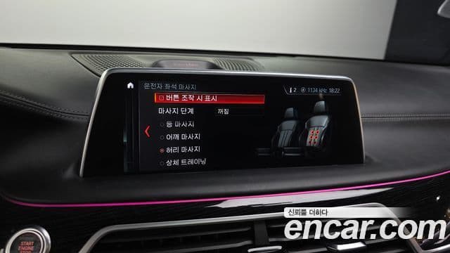BMW 7시리즈 (G11) 730d xDrive M Sport, 2018 16
