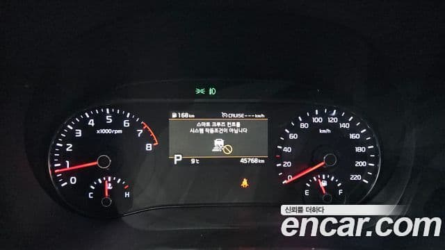 Kia Soul 부스터 Special, 2019 8