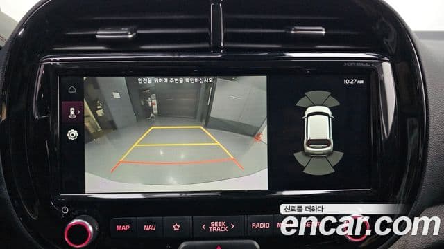 Kia Soul 부스터 Special, 2019 17