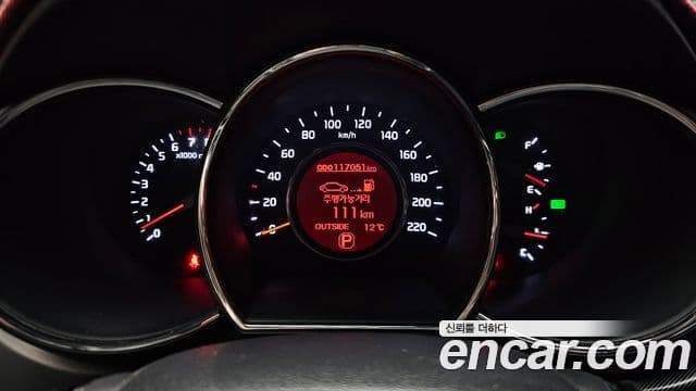 Kia All New Pride Prestige, 2012 8