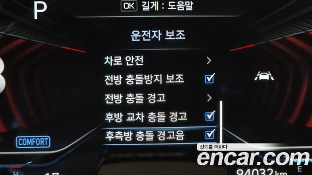 Genesis G70 Sport пакет, 2020 15