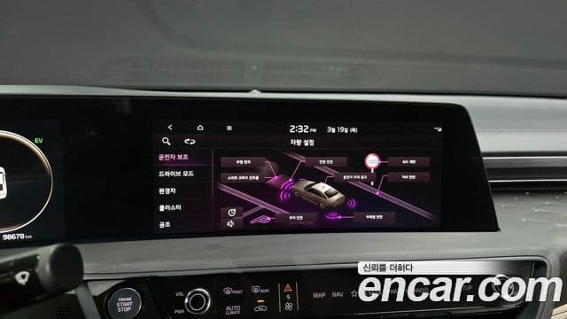 Kia K8 гибрид Signature, 2023 15