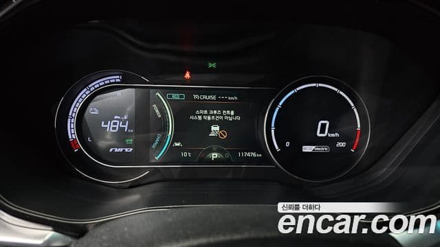 Kia Niro EV Prestige, 2022 8