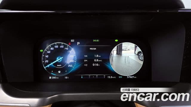 Kia Sorento 4세대 Signature, 2022 8