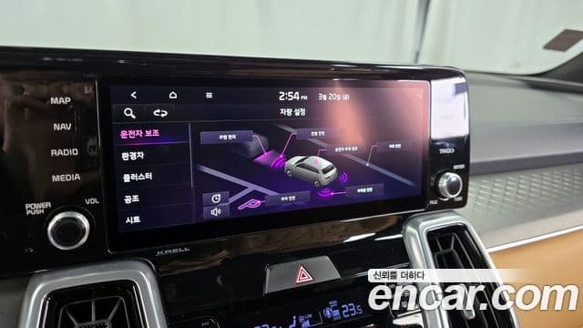 Kia Sorento 4세대 Signature, 2022 16