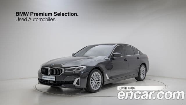 BMW 5시리즈 (G30) Luxury, 2023 1