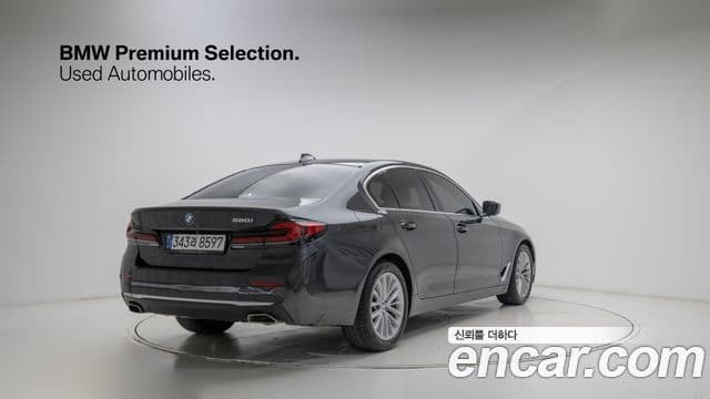 BMW 5시리즈 (G30) Luxury, 2023 2