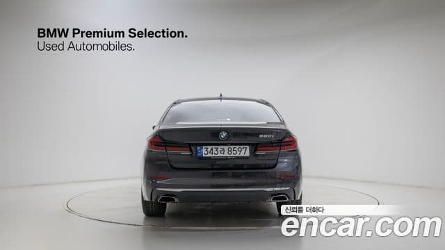 BMW 5시리즈 (G30) Luxury, 2023 4