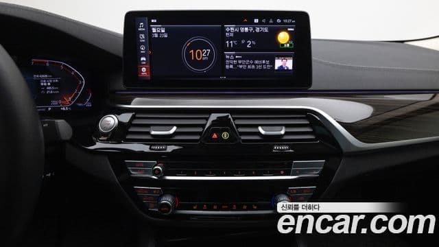 BMW 5시리즈 (G30) Luxury, 2023 15