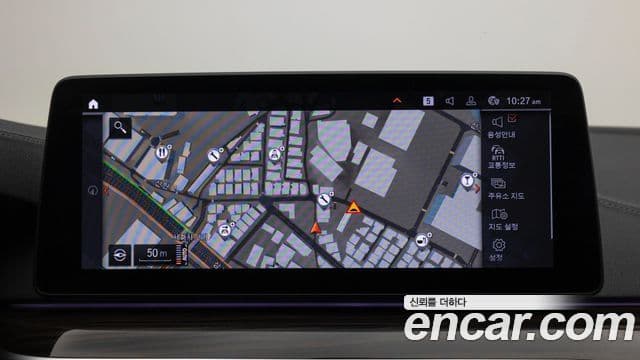 BMW 5시리즈 (G30) Luxury, 2023 18