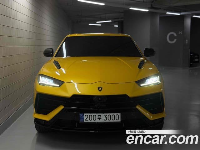 Lamborghini Urus 4.0 V8 S, 2023 1