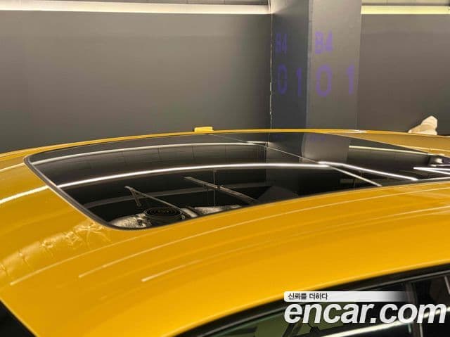 Lamborghini Urus 4.0 V8 S, 2023 6