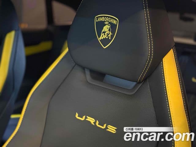 Lamborghini Urus 4.0 V8 S, 2023 7