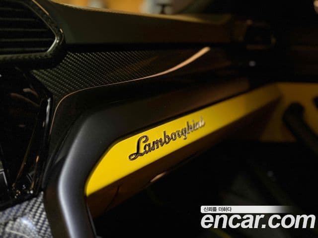 Lamborghini Urus 4.0 V8 S, 2023 9