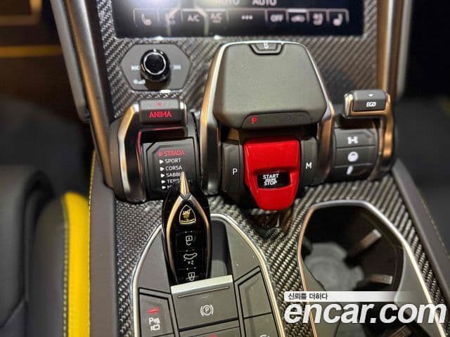 Lamborghini Urus 4.0 V8 S, 2023 10