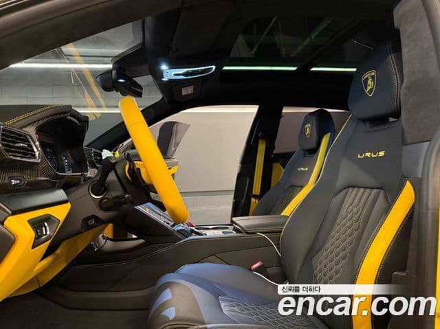 Lamborghini Urus 4.0 V8 S, 2023 13