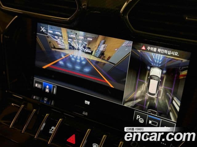 Lamborghini Urus 4.0 V8 S, 2023 15