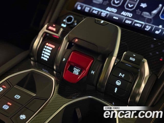 Lamborghini Urus 4.0 V8 S, 2023 16