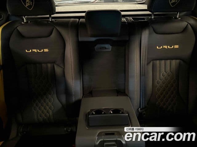 Lamborghini Urus 4.0 V8 S, 2023 17