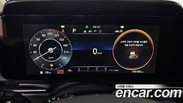 Kia Carnival 4세대 Signature, 2021 8
