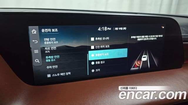 Genesis G90 (RS4) бензин 3.5 турбо AWD, 2022 16