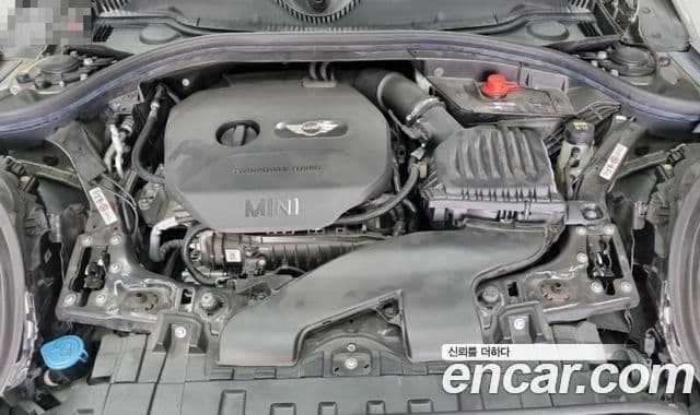 Mini Cooper 클럽맨 2세대, 2017 6