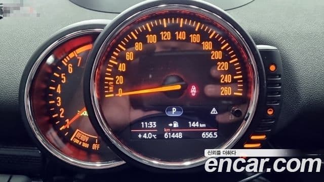 Mini Cooper 클럽맨 2세대, 2017 8