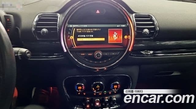 Mini Cooper 클럽맨 2세대, 2017 12