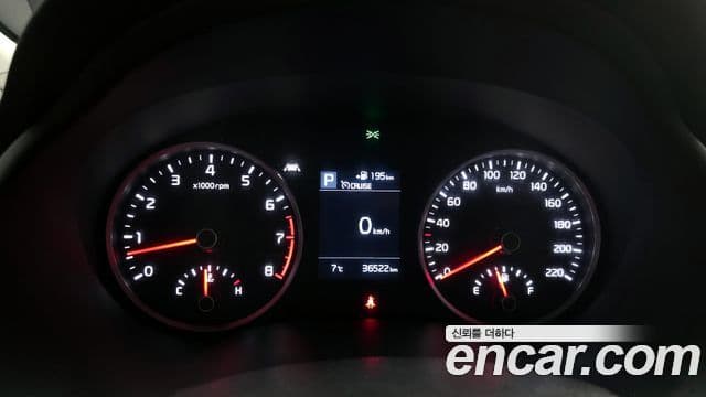 Kia Stonic Prestige, 2019 8