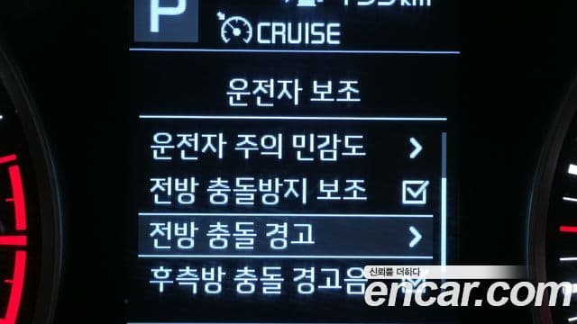 Kia Stonic Prestige, 2019 19