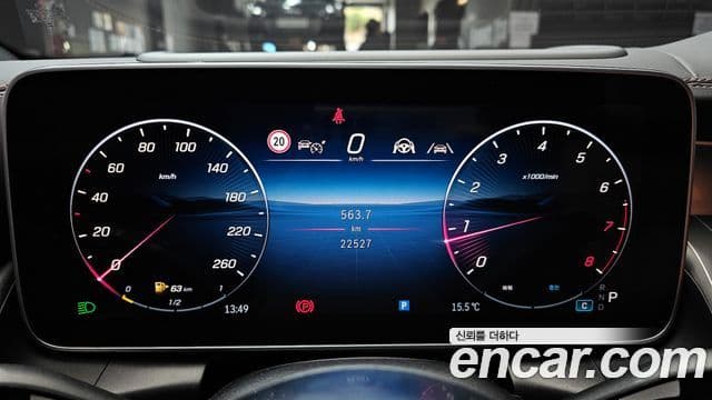 Mercedes-Benz GLC-класс X254 GLC300 4MATIC Avantgarde купе, 2025 8