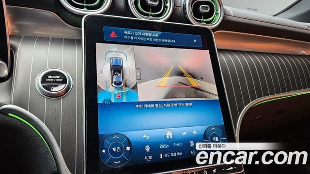 Mercedes-Benz GLC-класс X254 GLC300 4MATIC Avantgarde купе, 2025 16