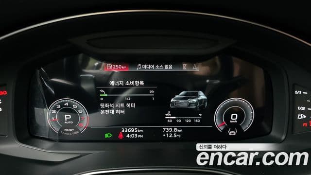 Audi A6 (C8) Premium, 2023 8