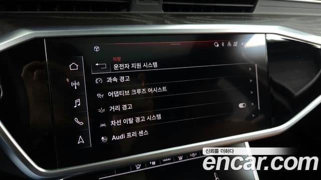 Audi A6 (C8) Premium, 2023 16