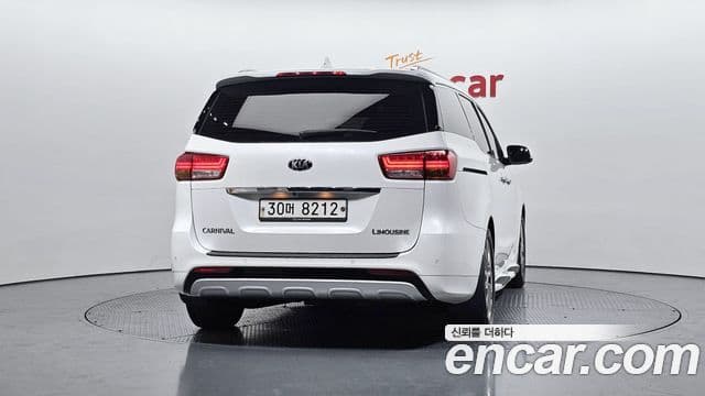 Kia All New Carnival President, 2016 4