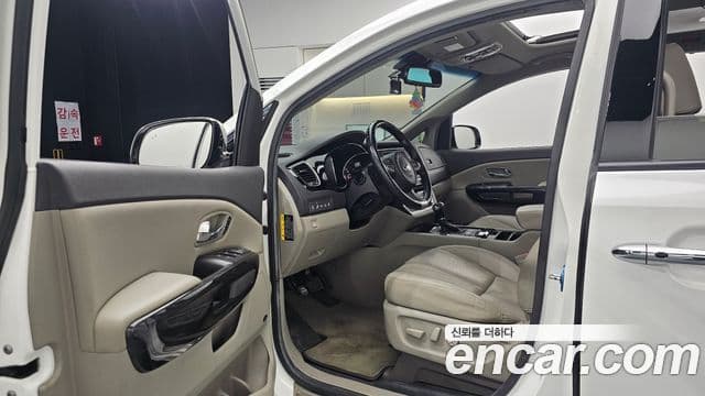 Kia All New Carnival President, 2016 11
