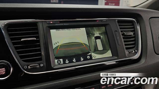 Kia All New Carnival President, 2016 15