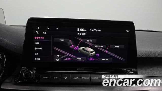 Kia Seltos Noblesse, 2020 15