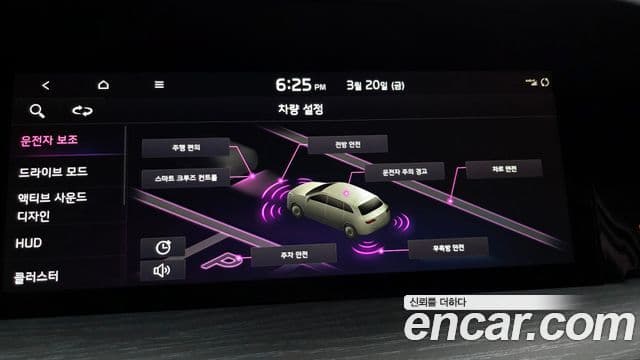 Kia Mohave The / новый Master Masters Gravity, 2022 17