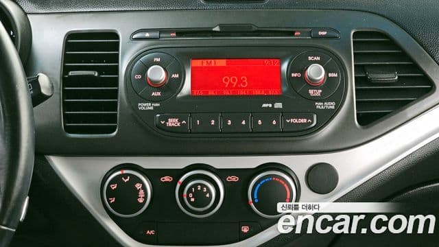 Kia All New Morning Deluxe Trendy, 2014 17