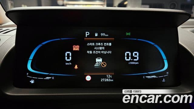 Hyundai Casper Inspiration, 2023 8