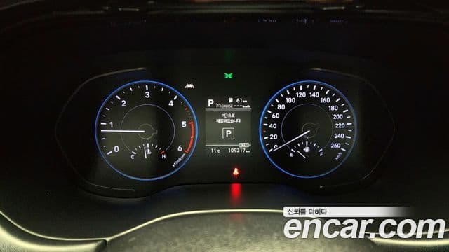 Hyundai Palisade Exclusive, 2020 8